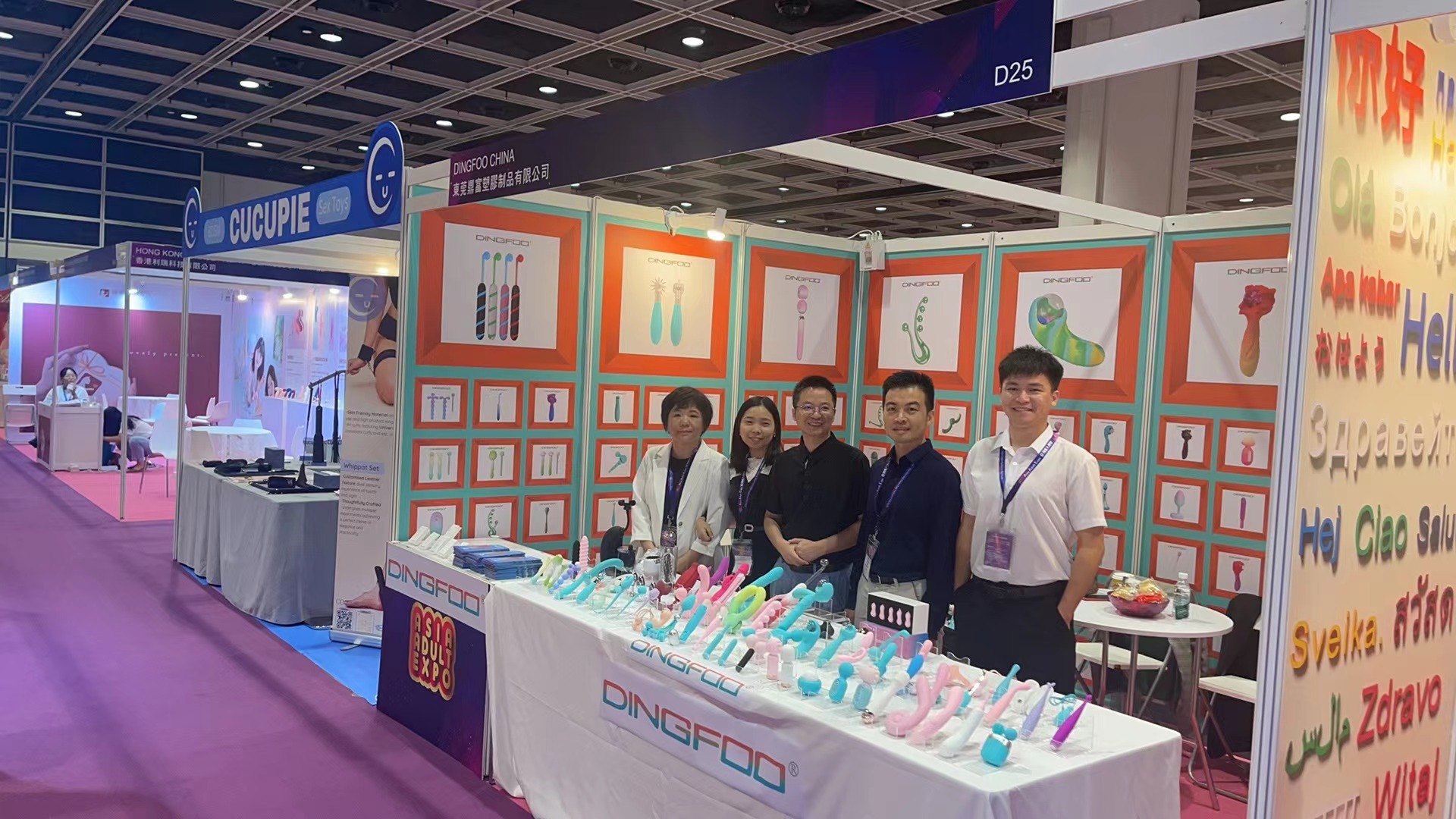 Dingfoo Showcases 4D Vibration Technology at the 2024 Hong Kong Asia Adult Expo